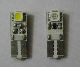 CAN-BUS parkovací světlo T10 (W5W) - 2xSMD BÍLÁ, 1ks